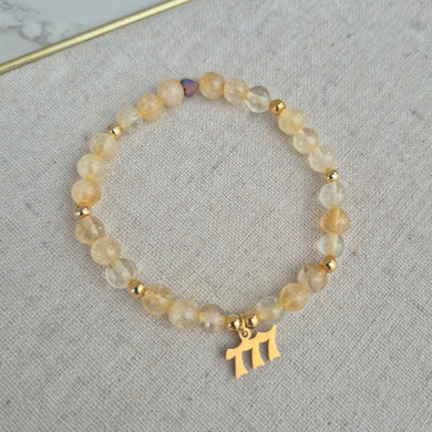 Guided by Light - Citrine Angel number bracelet